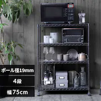 X`[bN 75cm 4i J[^bN Ebh{[ht CMM-75104B ubN
