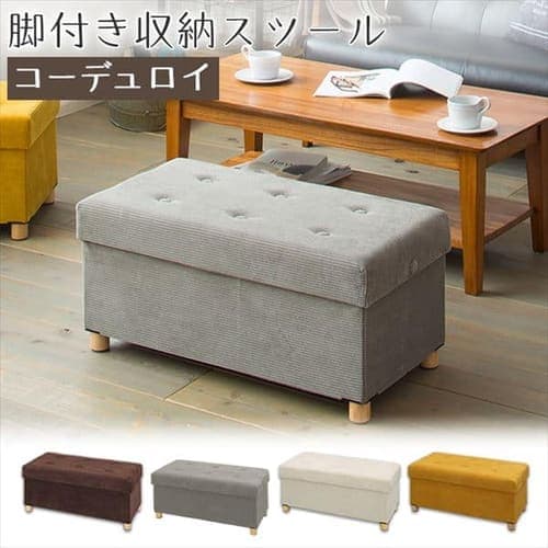 スツールの通販│椅子・チェア│インテリア・家具│インテリア・収納│アイリスプラザ│アイリスオーヤマ公式通販サイト