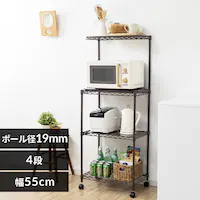 X`[bN 55cm J[^bN W CMR-55134 uE