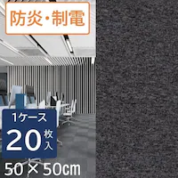 y20Zbgz^CJ[ybg 50~50 NXNGAV[Y NS503-PZ `R[O[@