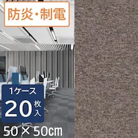 y20Zbgz^CJ[ybg 50~50 NXNGAV[Y NS521-PZ CguE