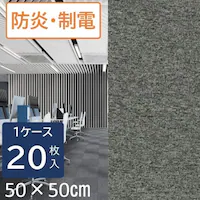 y20Zbgz^CJ[ybg 50~50 NXNGAV[Y NS541-PZ ~gO[