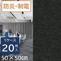 y20Zbgz^CJ[ybg 50~50 NXNGAV[Y NS542-PZ ubNO[