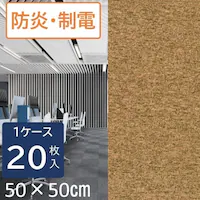 y20Zbgz^CJ[ybg 50~50 NXNGAV[Y NS553-PZ Thx[W