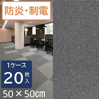 y20Zbgz^CJ[ybg 50~50 NPXNGAV[Y NP501-PZ `R[O[