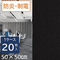 y20Zbgz^CJ[ybg 50~50 NXNGAXgCvV[Y@NSS502F-PZ _[NO[