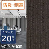  y20Zbgz^CJ[ybg 50~50 NXNGAXgCvV[Y NSS522-PZ _[NuE