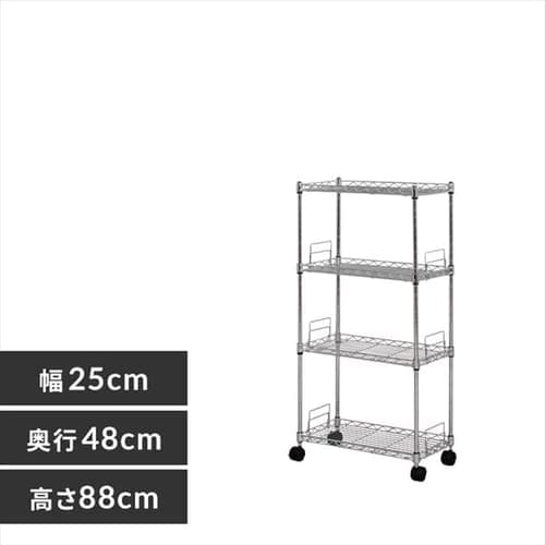 メタルラックの通販│収納│インテリア・収納│アイリスプラザ ...