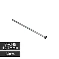 ^bN X |[ 30cm MK-30PN (|[a12.7mm)
