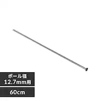 ^bN X |[ 60cm MK-60PN (|[a12.7mm)