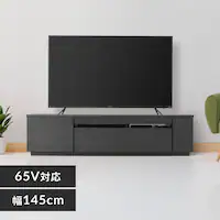 y6%OFFzyiz{bNXer 145cm (KXt) BTS-GD145UF ubN