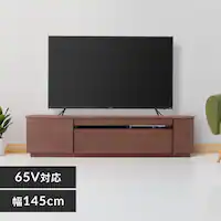 yiz{bNXer 145cm (KXt) BTS-GD145UF EH[ibg