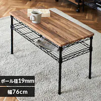 [e[u 76cm J[^bN e[u CMM-T76362 ubN