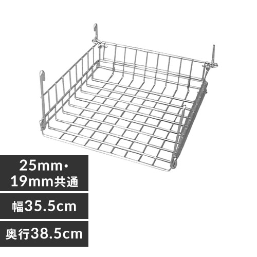 耐荷重～75㎏（19ｍｍポール）の通販│メタルラック│収納│インテリア・収納│アイリスプラザ│アイリスオーヤマ公式通販サイト