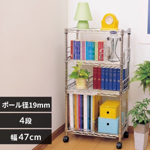 メタルラック ミニ 突っ張りラック 5段 幅80cm MTO-8021TP