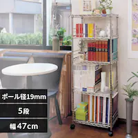 X`[bN 47cm ^bN ~j ubNVFt 5i MM-B424 (|[a19mmEI5)