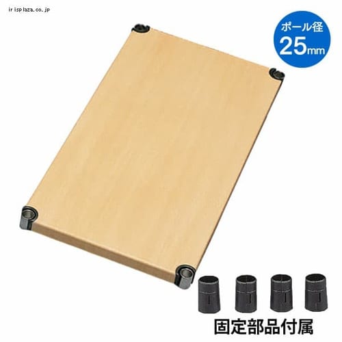 幅約75cm】カラーメタルラック用 ウッドボード CMBT-75 ホワイト K522802 │アイリスプラザ│アイリスオーヤマ公式通販サイト