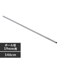 ^bN ~j |[ 146cm MM-1460P (|[a19mm)