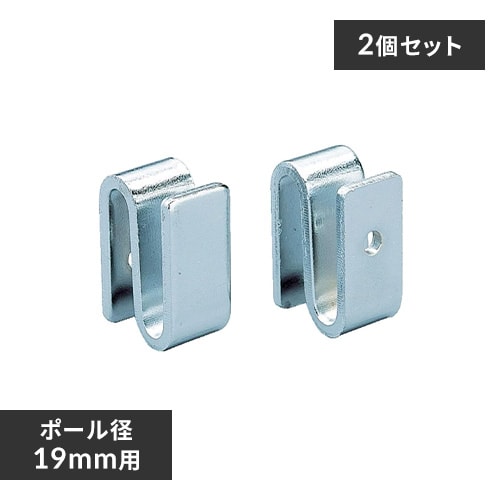 幅約120cm】メタルミニ棚板 MTO-1230T K546767│アイリスプラザ│アイリスオーヤマ公式通販サイト