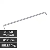 ^bN nK[pCv 120cm MR-120H (|[a25mm)