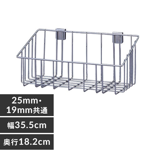 奥行35cm】カラーメタルラック サイドハンガー CMM-35SH ホワイト K517384 │アイリスプラザ│アイリスオーヤマ公式通販サイト
