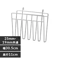 ^bN }KWbN MR-3MR (|[a25mmE19mm)