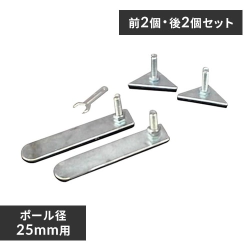 メタルラックサイドバー MR-46S＜幅46cmの棚板に対応＞ K540101