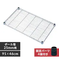y91cmz^bNI MR-91T