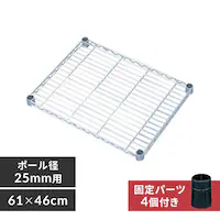 y61cmz^bNI MR-61T
