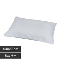 まくらカバー CMP-4363 パステルブルー