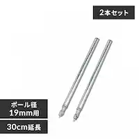y2{Zbgz ^bN ~j |[ 30cm MM-30EPW (|[a19mm)
