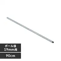 ^bN ~j |[ 90cm MM-900P (|[a19mm)