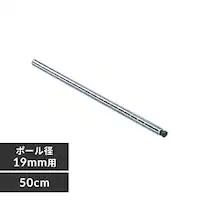 ^bN ~j |[ 50cm MM-500P (|[a19mm)