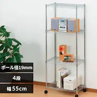 ^bN ~j 4i 55cm SEM-5515 (|[a19mmEI4)