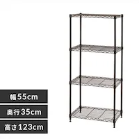 ^bN J[ 4i 55cm CMM-55124 uE