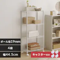 X`[bN 44.5cm 4i J[^bN LX^[t CBM-44104 zCg