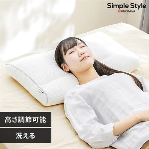 ハードパイプ枕 スタンダード仕様 Sサイズ ブルー 7095857 │アイリスプラザ│アイリスオーヤマ公式通販サイト