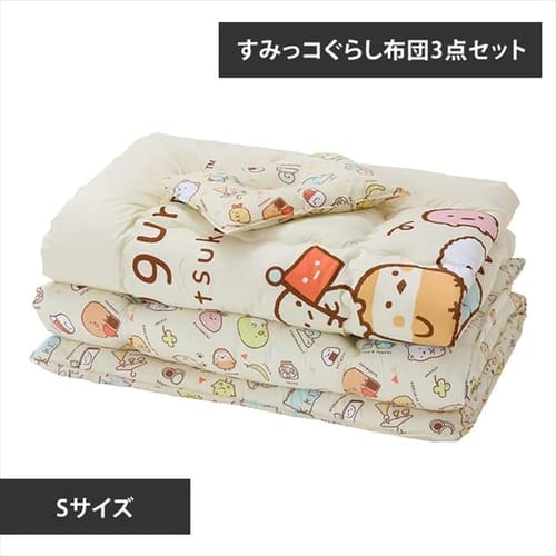 布団セットの通販│寝具・マットレス│寝具・ベッド│アイリスプラザ│アイリスオーヤマ公式通販サイト