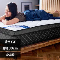 y8%OFFz}bgX VO |PbgRC d 30cm PMTS30H-S Sheep