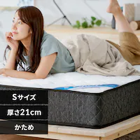 y8%OFFz}bgX VO |PbgRC d 21cm PMTS21H-S Sheep zCg