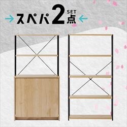 6個セット】ゴミ箱 角型ペール ホワイト MK-45 1886906