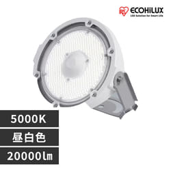 LED照明 ハイパワー E39口金 昼白色 RZシリーズ LDR118N-E39/110