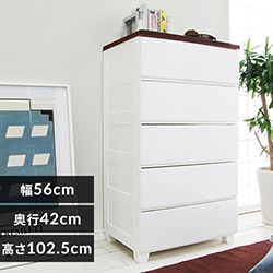楽天市場】XANDER DESIGNS JULIE LOW CHEST WHITE OAK 飾り棚 タンス 3段 引出し6杯 チェスト  サイドボード【開梱設置送料無料-M】 : Interior shop モビリグランデ