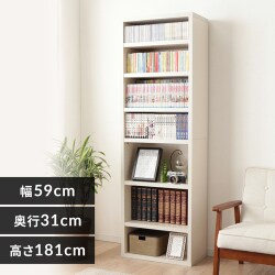 コミックラック ハイタイプ CORK-1860 アッシュブラウン K285062 コミックラック ハイタイプ CORK-1860 アッシュブラウン K285062
