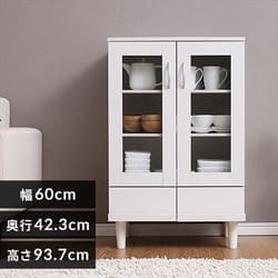 キッチン収納の通販│収納│インテリア・収納│アイリスプラザ