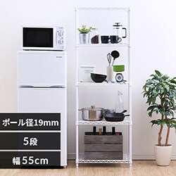 スチールラック ミニ 幅55cm メタルラック 突っ張りラック 5段 スチールラック ミニ 幅55cm メタルラック 突っ張りラック 5段