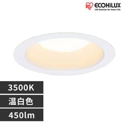 LED電球 GX-５３タイプ 調光対応LDF5L-H-GX53-D H538013