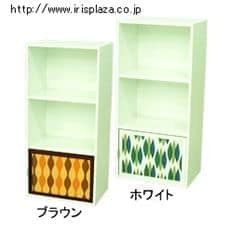 �J���[�{�b�N�X[CB�{�b�N�X]�t�@�u���b�N���t���Z�b�g�@CX-31FD�@�z���C�g/�u���E���E�z���C�g/�z���C�g