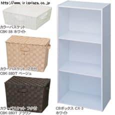 �J���[�{�b�N�X[CB�{�b�N�X]�{�J���[�o�X�P�b�g�Z�b�gB�@�i�`������