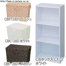 �J���[�{�b�N�X[CB�{�b�N�X]�{�J���[�o�X�P�b�g�Z�b�gC �i�`������